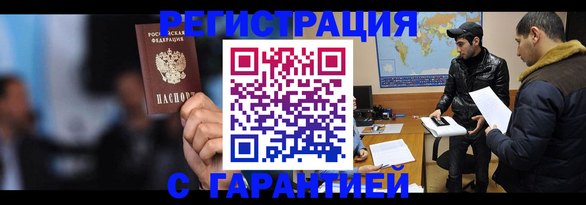 форма 3 в Вязьме